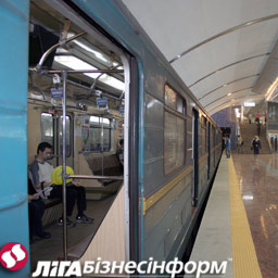 Плату за проезд в киевском метро повышать не будут