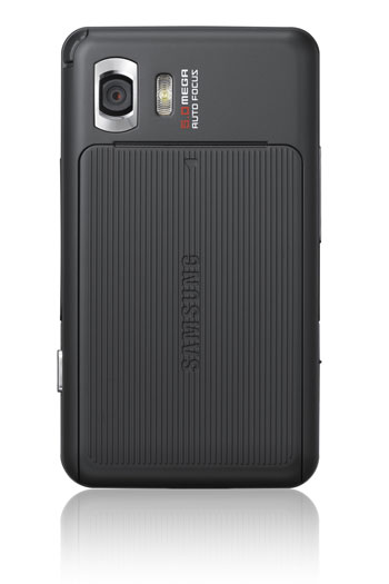 "Samsung" представил сенсорный телефон с двумя SIM-картами