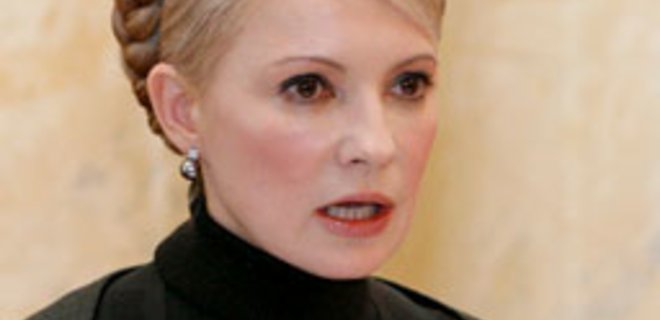 Тимошенко обещает, что цены на газ не повысятся - Фото