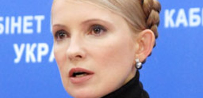 Тимошенко сделала первый шаг к доступной ипотеке - Фото