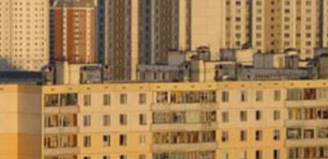 Недвижимость Москвы - самая привлекательная для инвесторов - Фото