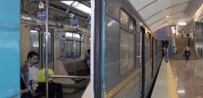 Плату за проезд в киевском метро повышать не будут - Фото