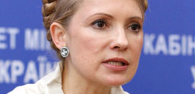 Тимошенко пригрозила облгазам банкротством - Фото