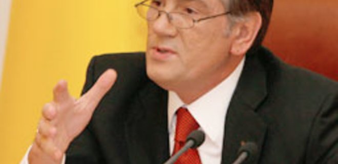 Ющенко возложил решение судьбы ОПЗ на КСУ - Фото