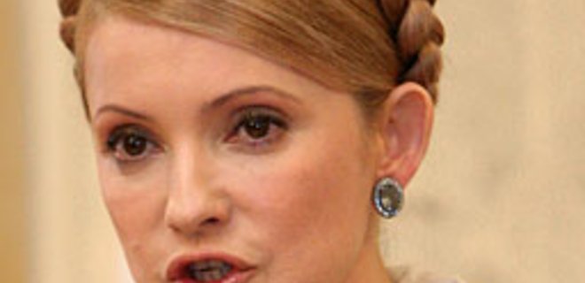 США призвали правительство Тимошенко пересмотреть свою позицию по 