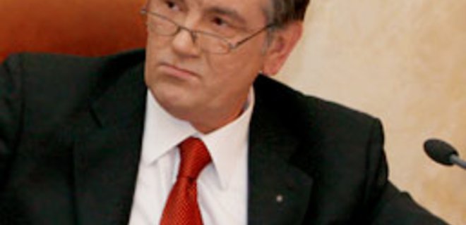 Ющенко ветировал Закон о надбавке на социальные продукты питания - Фото