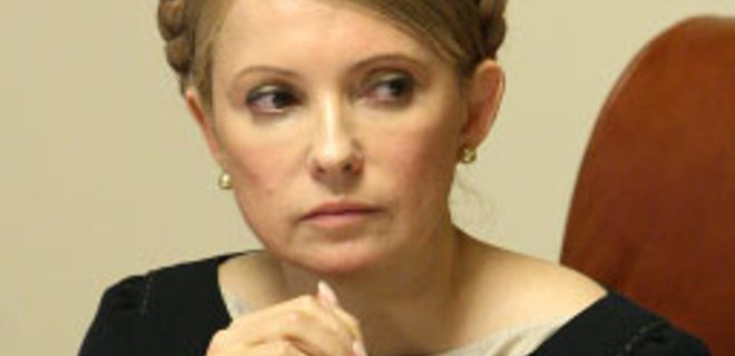 Тимошенко обещает сохранение цены на газ $179,5 в осенне-зимний период - Фото