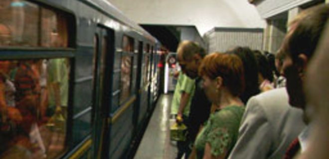 Киевское метро переходит в 