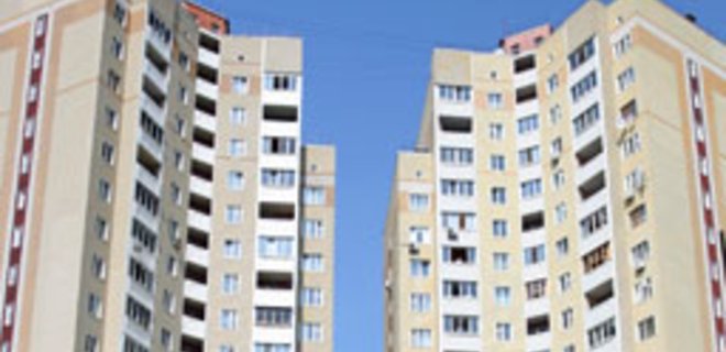 Продажи квартир в Киеве: цены по районам (1.09-1.10) - Фото