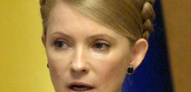 Тимошенко обещает подписание газовых контрактов в ближайшие недели - Фото