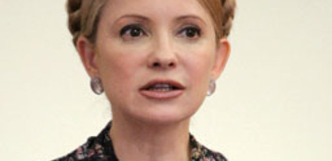 Тимошенко заверила, что до декабря бензин подешевеет на 1 грн. - Фото
