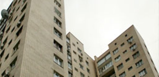 Донецкие квартиры: цены по районам (20.10-27.10) - Фото