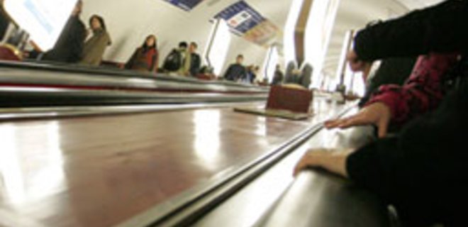 Сегодня киевское метро будет работать дольше - Фото