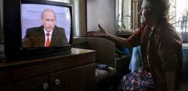 Российские телеканалы временно вернулись - Фото