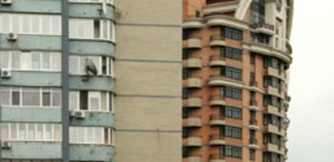 В Риге падают цены на жилье - Фото