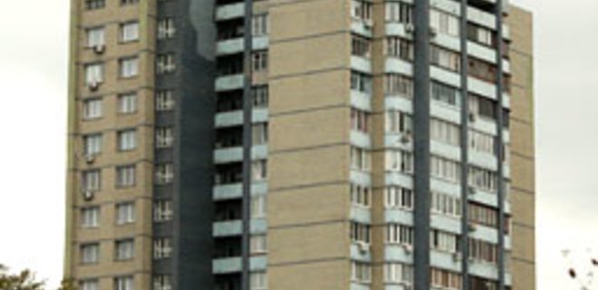 Квартиры в Харькове: цены по районам (03.11-10.11) - Фото