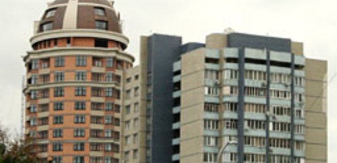 Продажи квартир в Киеве: цены по районам (01.11-14.11) - Фото