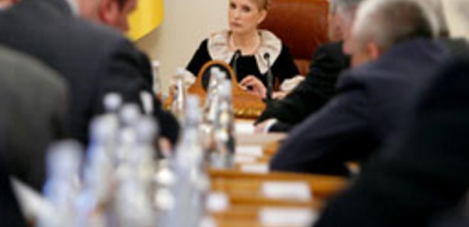 Тимошенко взялась за макроэкономику - Фото