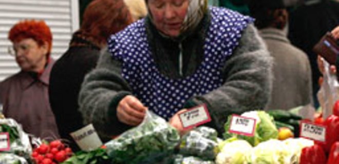 Киевляне смогут купить дешевые продукты - Фото
