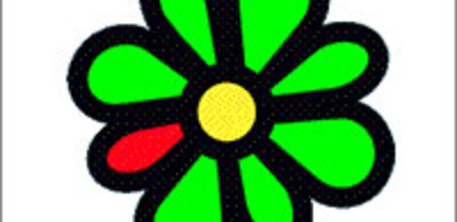 ICQ опять требует обновления - Фото