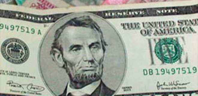 Межбанковский доллар 