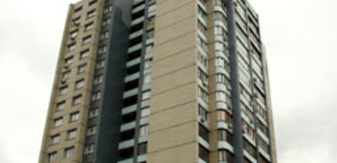 Донецкие квартиры: цены по районам (12-18.01) - Фото