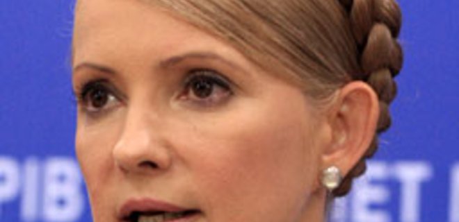 Тимошенко обещает аграриям топливо и удобрения 