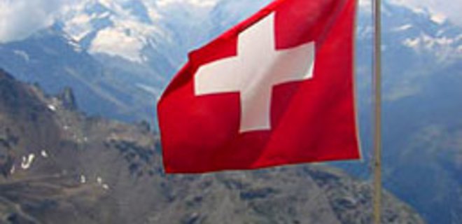 Швейцарские банки запретили топам выезжать за границу - Фото
