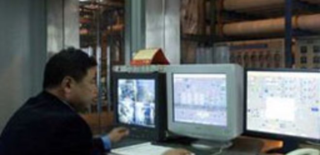 Китайские хакеры контролируют компьютеры в 103 странах - Фото