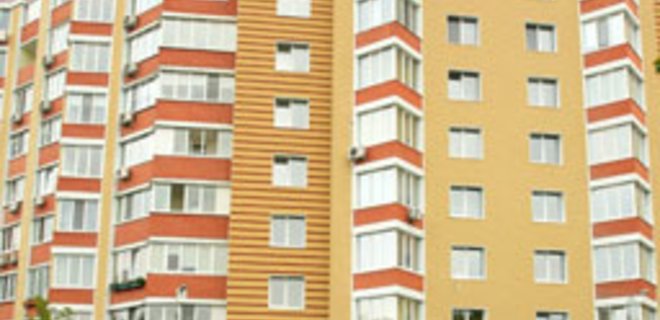 Риелторы отмечают рост цен на жилье в Киеве - Фото