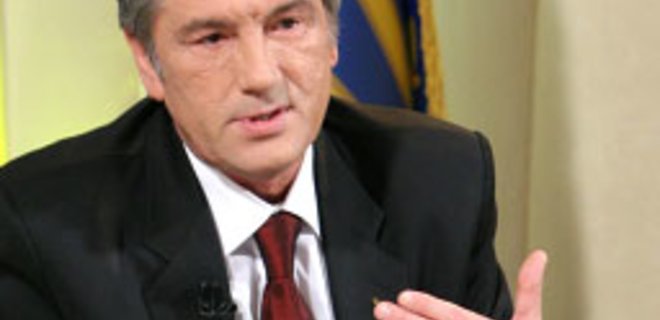 Ющенко потребовал наказать участников махинаций с валютой - Фото