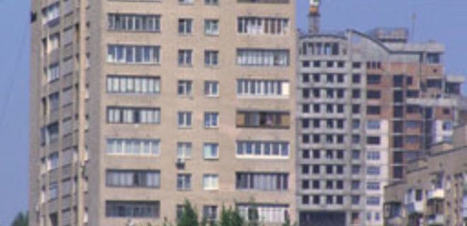 Квартиры в Донецке: цены по районам (22-28.06) - Фото