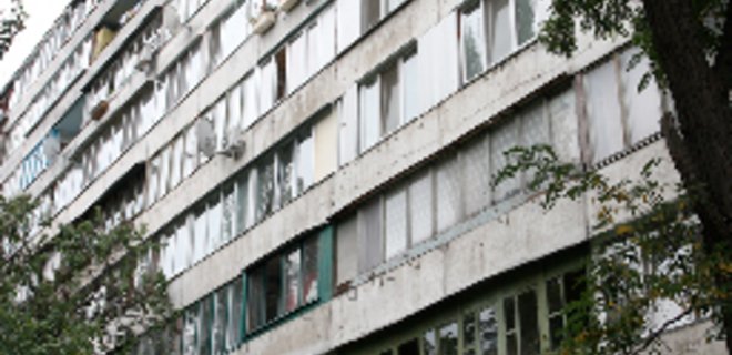 Квартиры в Киеве: данные риелторов - Фото