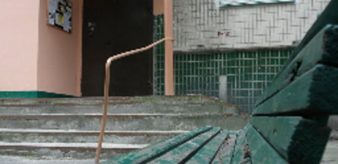 Квартиры в Луганске: актуальные данные (20-27.07) - Фото