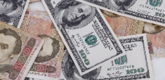Курс межбанковского доллара опустился ниже 8 грн. - Фото