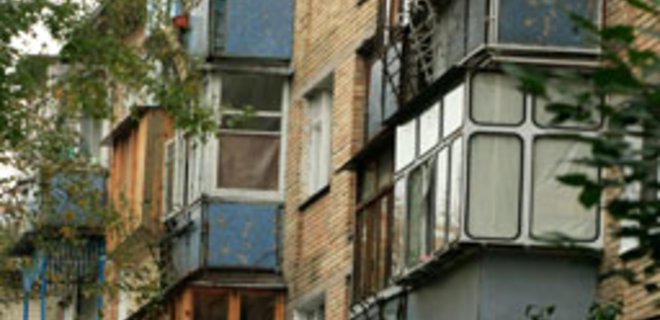 Цены на квартиры в Киеве: данные за июль - Фото