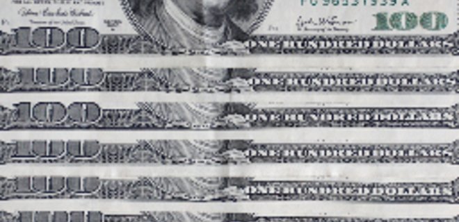 Доллар осенью может подскочить до 10 грн. - Фото