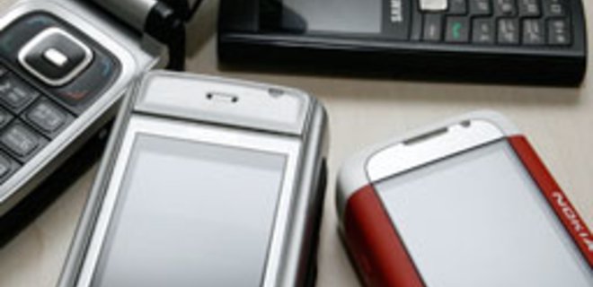 Мобильные операторы хотят заплатить Минобороны в 4 раза меньше - Фото