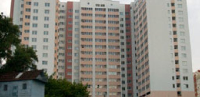 Рынок первичного жилья в Харькове: актуальные данные - Фото