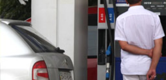 Цены на бензин: данные по регионам (на 23.09) - Фото