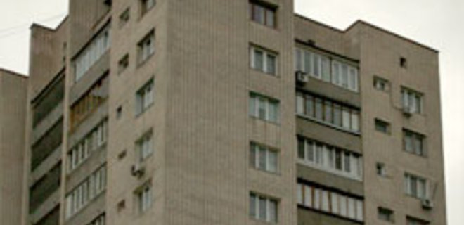 Цены на квартиры в Донецке начинают расти - Фото