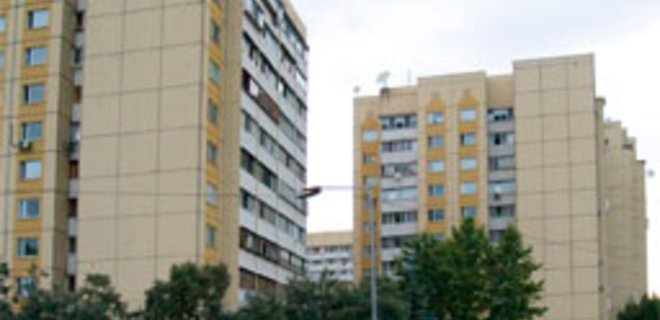 ГИУ ищет дешевое жилье для льготников в Киеве - Фото