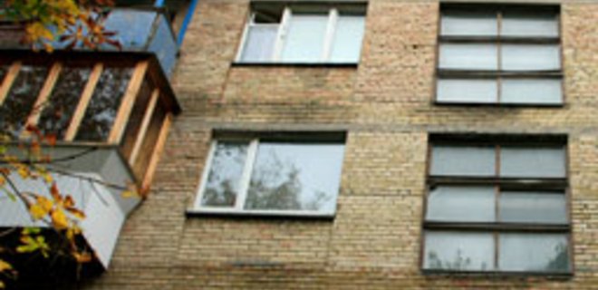 Квартиры в Харькове медленно растут в цене - Фото