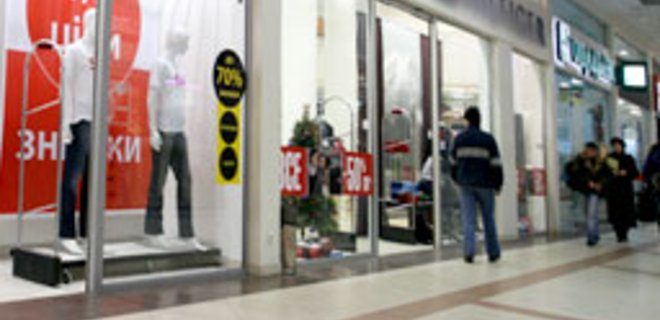 Торговые центры Киева теряют посещаемость - Фото