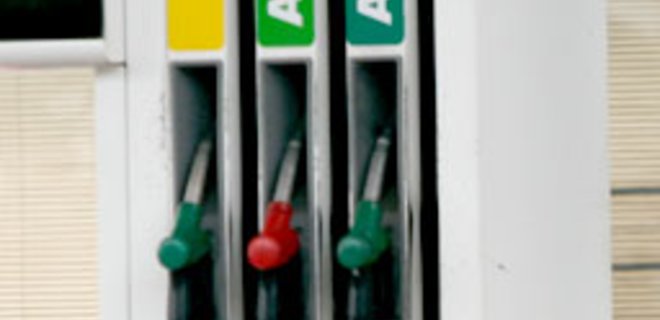 Цены на бензин: данные по регионам (на 28.10) - Фото