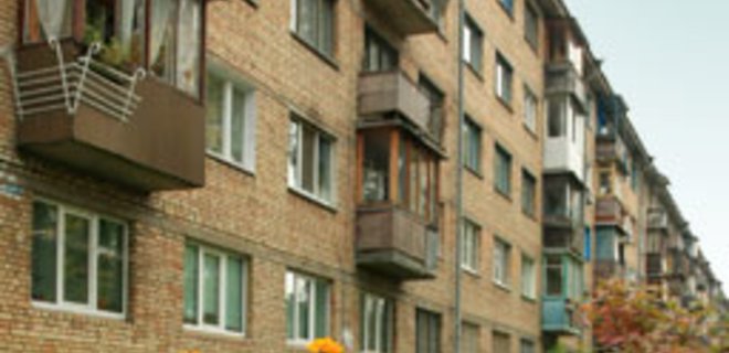 В Киеве обвалились цены на жилье - Фото