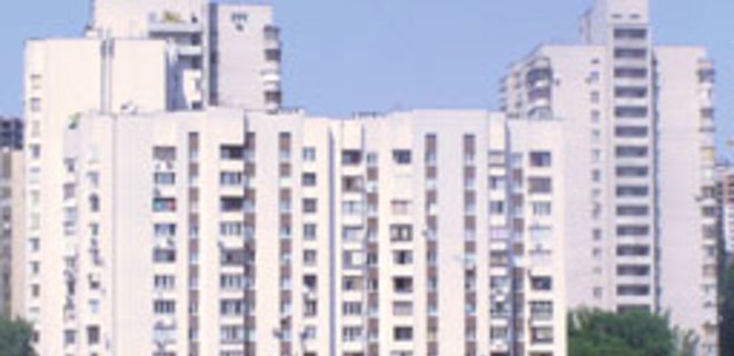Риелторы отмечают рост цен на жилье в Харькове - Фото