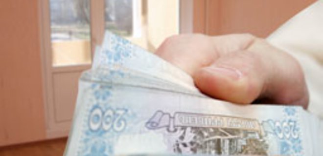 Минюст упростил взыскание долга по ипотеке - Фото