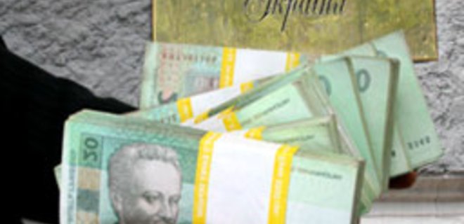 В НБУ рассчитывают на сохранение курса гривни до конца года - Фото
