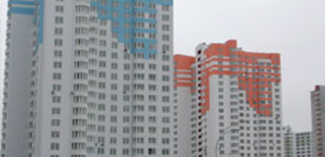 Как харьковские строители в кризисный год жилье продавали - Фото